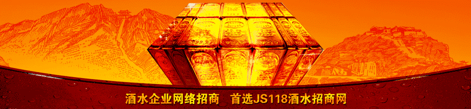 户户福食品有限公司